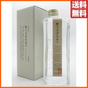 【在庫限りの衝撃価格！】 黒木本店 野うさぎの走り 米焼酎 37度 600ml 