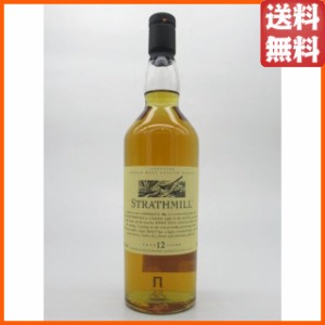 ストラスミル 12年 (ＵＤ花と動物) 43度 700ml【モルトウイスキー スペイサイド】 送料無料 ちゃがたパーク