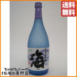 【在庫限りの衝撃価格！】 大海酒造 海 芋焼酎 25度 720ml 