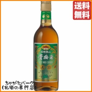 古越龍山 貴梅酒 500ml 