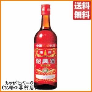 塔牌 紹興酒 花彫 陳五年 600ml 送料無料 ちゃがたパーク