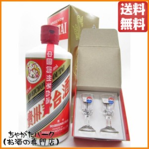 飛天牌 貴州茅台酒 (まおたいしゅ) 正規輸入品 53度 500ml 