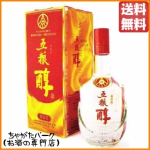 五粮醇 (ごりょうじゅん) 45度 500ml 