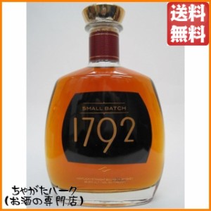 1792 スモールバッチ 46.85度 750ml (旧：リッジモント リザーヴ) 