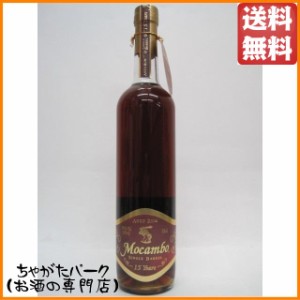 モカンボ 15年 40度 750ml 