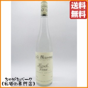 マスネ キルシュ オードヴィー 40度 700ml【フルーツブランデー】 送料無料 ちゃがたパーク