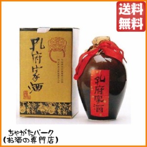 孔府家酒 (茶壺) 39度 500ml 