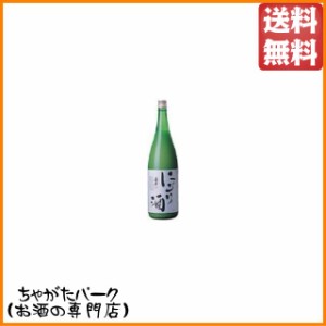 平喜酒造 喜平 にごり酒 1800ml  