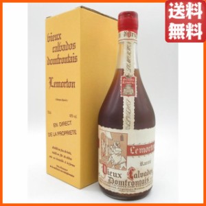 ルモルトン ラルーテ カルヴァドス 40度 700ml【ブランデー カルヴァドス】 ちゃがたパーク