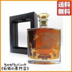 ロン ミロナリオ ＸＯ 正規品 40度 700ml 