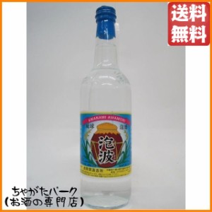 波照間酒造所 泡波 泡盛 30度 600ml 