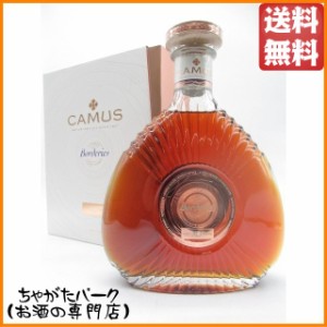 カミュ ボルドリー ＸＯ 正規品 40度 700ml 