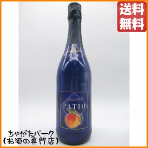 パティオ フリッツァンテ ペスカ 750ml  