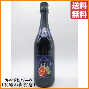 パティオ フリッツァンテ アランチャ ロッサ 750ml 