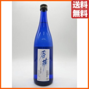 落合酒造場 香華(こうげ) かぼちゃ焼酎 25度 720ml 