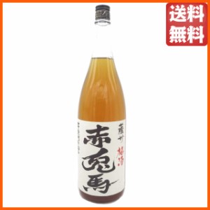 濱田酒造 薩州 赤兎馬 (せきとば) 梅酒 14度 1800ml 