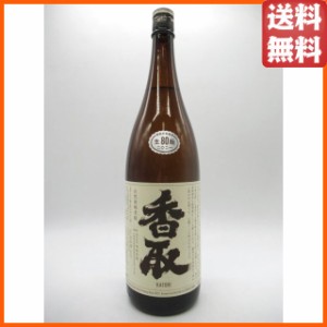 寺田本家 香取 純米80 1800ml ■五人娘の蔵元【日本酒】 送料無料 ちゃがたパーク