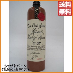 ノールズ (ノールド) オードジュネヴァ 15年 正規品 42度 700ml 