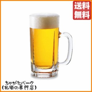 アデリア 700ml ビール ジョッキ (大) 