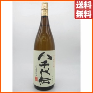 八千代伝酒造 八千代伝 白麹 芋焼酎 25度 1800ml 