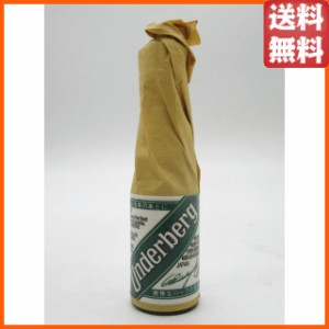 ウンダーベルク ミニチュア 44度 20ml (ウンダーベルグ) 