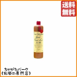 ノールズ (ノールド) オードジュネヴァ 20年 正規品 700ml 