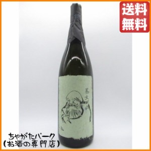 さつま無双 蕎麦和尚 そば焼酎 25度 1800ml【焼酎】 ちゃがたパーク