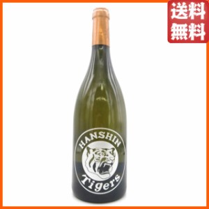 阪神タイガース 白ワイン 750ml ■勝利の美酒や飾りにも 【白ワイン】 送料無料 ちゃがたパーク