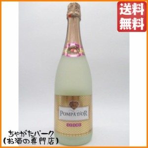 ポンパドール ライチ 750ml 