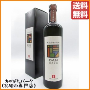 白菊酒造 大典白菊 ＤＡＮ 10年貯蔵 米焼酎 25度 720ml 