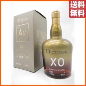 ディクタドール パーペチャル ＸＯ 40度 700ml【ラム】 送料無料 ちゃがたパーク