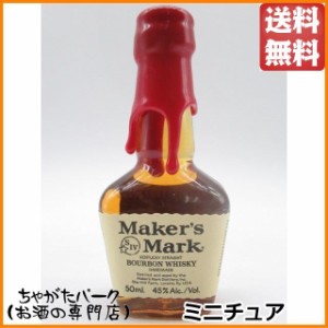 メーカーズマーク レッドトップ ペットボトル 正規品 ミニチュア 40度 50ml 