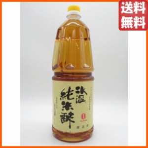 マンネン酢 氷温純米酢 ペットボトル 1800ml 