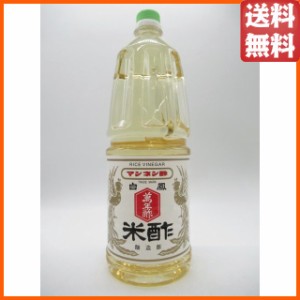 マンネン酢 米酢 ペットボトル 1800ml  