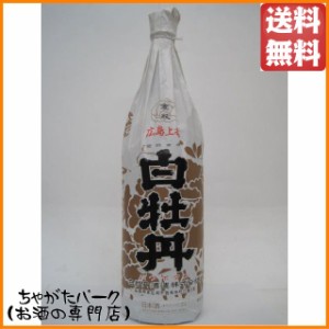 白牡丹酒造 白牡丹 広島上撰 金紋 1800ml 