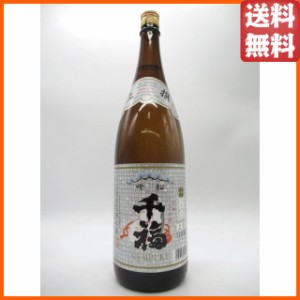 千福 上撰 吟松 1.8Ｌ 1800ml【日本酒】 送料無料 ちゃがたパーク