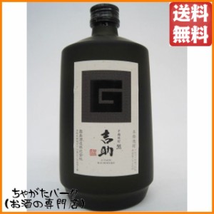 霧島酒造 吉助 黒 芋焼酎 25度 720ml 送料無料 ちゃがたパーク