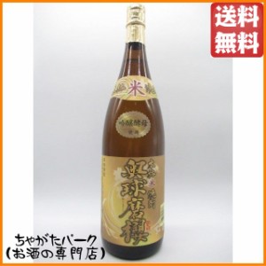 堤酒造 奥球磨桜 吟醸酵母 米焼酎 25度 1800ml 