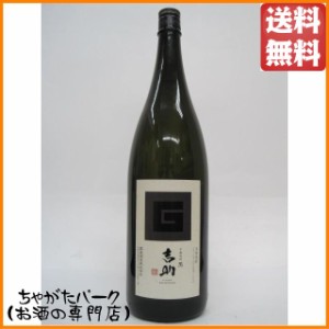 【在庫限りの衝撃価格！】 霧島酒造 吉助 黒 芋焼酎 25度 1800ml 