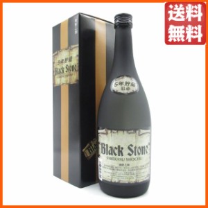 秋田県醗酵工業 ブラックストーン 5年貯蔵 酒粕焼酎 41度 720ml 送料無料 ちゃがたパーク