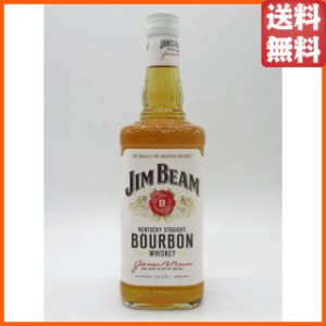 ジムビーム ホワイト 正規品 40度 700ml 送料無料 ちゃがたパーク