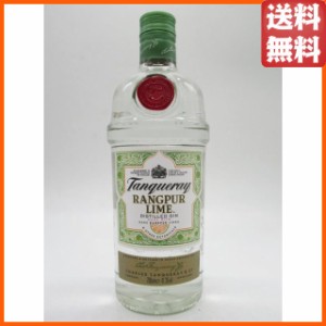 タンカレー ラングプール ジン 並行品 41.3度 700ml 