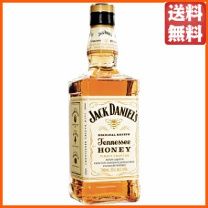 ジャックダニエル テネシー ハニー 正規品 35度 700ml【リキュール】 送料無料 ちゃがたパーク