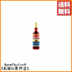 トラーニ グレナデン シロップ 750ml 