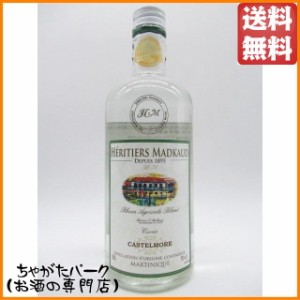 マッドコー ラム ブラン 50度 700ml【ラム】 送料無料 ちゃがたパーク