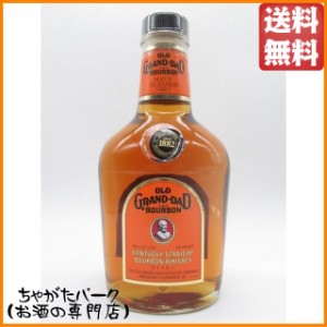 オールドグランダッド 正規品 サントリー 40度 750ml 