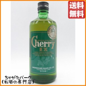 笹の川酒造 チェリーウイスキー ＥＸ 40度 500ml【ウイスキー ウィスキー ジャパニーズ 国産】 送料無料 ちゃがたパーク