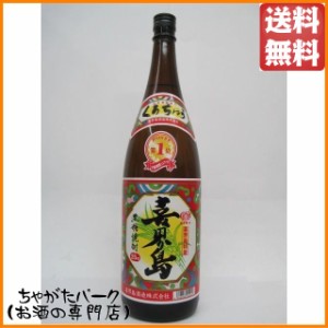 喜界島酒造 喜界島 黒糖焼酎 25度 1800ml  