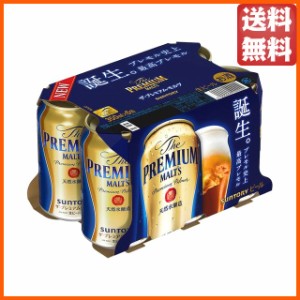 サントリー プレミアムモルツ 350ml×6缶パック  