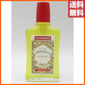 ルクサルド レモンチェロ (リモンチェロ) ベビー 27度 200ml  